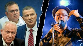 קובי אוז, יולי אדלשטיין, דוד ביטן, אבי דיכטר, צילום: פלאש 90/ יונתן זינדל, אבשלום ששוני