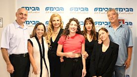 רוני דלומי בהבימה, צילום: אלון נעימי