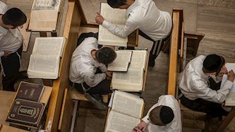תלמידי ישיבה, צילום: פלאש 90/ חיים גולדברג