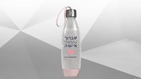 סודהסטרים, ברוך שעשני אישה, בקבוק אישי, צילום: יחצ סודהסטרים