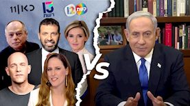 בנימין נתניהו והתקשורת, צילום: יוטיוב/ IsraeliPM, ויקיפדיה-רן יחזקאל, מסך קשת 12, גיא גלעד, פלאש 90/ תומר נויברג, פייסבוק/ דנה ויס