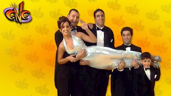 הסדרה שמש, צילום: ויקיפדיה