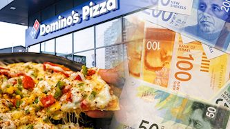 רשת דומינו'ס פיצה, צילום: shutterstock
