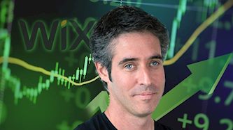 ניר זוהר, צילום: יחצ, shutterstock