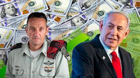 ביבי והרצי, צילום: ice