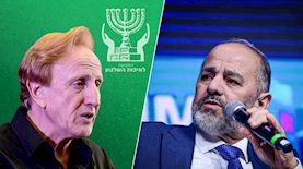 יעקב מרגי, אליעד שרגא, צילום: פלאש 90/ תומר נויברג