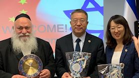ביקור משלחת מסין, צילום: משרד הבינוי והשיכון