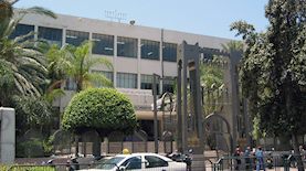 הגימנסיה העברית הרצליה, צילום: ויקיפדיה