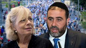 משה ארבל, גלי בהרב מיארה, צילום: פלאש 90/ יונתן זינדל, מרים אלסטר, אבשלום ששוני