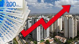 מחירי הדירות בישראל, צילום: פלאש 90/ מיכאל גלעדי, shutterstock