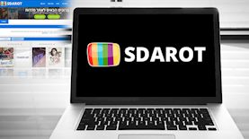 אתר סדרות, צילום: shutterstock, מסך מאתר סדרות