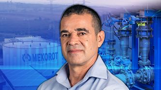עמית לנג, צילום: מקורות, יוטיוב/ מקורות, vecteezy, freepik