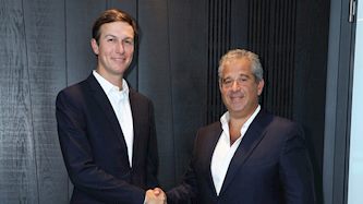 אסי שמלצר, יו"ר קבוצת שלמה וג'ארד קושנר, שותף קרן אפיניטי פרטנרס, צילום: עזרא לוי