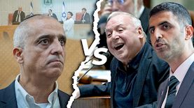 שלמה קרעי, דודי אמסלם, מישאל וקנין, צילום: פלאש 90/ יונתן זינדל