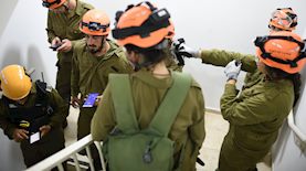 תרגיל פיקוד העורף, צילום: גיל יערי, פלאש 90