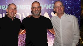 האירוע של MAX, צילום: ציון בלחסן