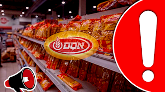 חברת אסם, צילום: פלאש 90/ יונתן זינדל