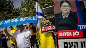 ההפגנות בירושלים, צילום: פלאש 90/ יונתן זינדל