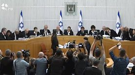 הדיון בבג"ץ על ביטול עילת הסבירות, צילום: מסך קשת 12