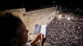 סליחות ביום כיפור, צילום: פלאש 90/ חיים גולדברג