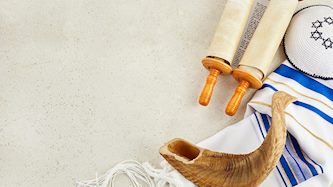 יום כיפור, צילום: shutterstock