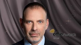 אילן סיגל, צילום: רמי זרנגר