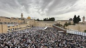 ברכת הכהנים בכותל, צילום: הקרן למורשת הכותל המערבי