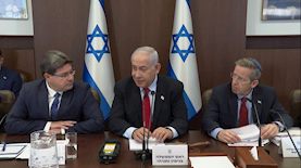 תכניות משרד המדע והטכנולוגיה, צילום: עידית רוזנברג רימון כהן