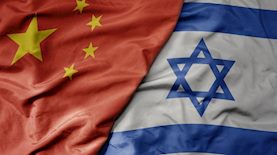 ישראל, סין, צילום: shutterstock