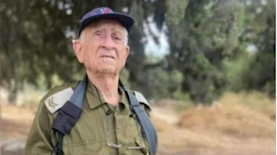 עזרא יכין, צילום: אינסטגרם hanoch.daum@