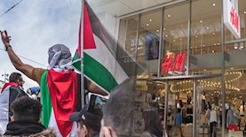ביזיון ברשת H&M, צילום: ויקימדיה, shutterstock