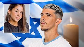 דור תורג׳מן ועמית לוי ז"ל, צילום: shutterstock, אינסטגרם/ דור תורג׳מן, טוויטר/ מכבי תל אביב