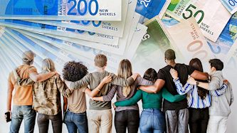 מענקים, צילום: shutterstock