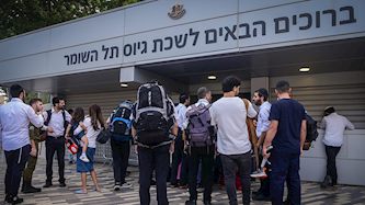 הציבור החרדי מתגייס לצבא, צילום: פלאש 90/ אבשלום ששוני