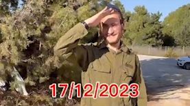 יענקי, צילום: אינסטגרם yankigoldhaber