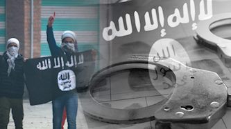 דאעש, צילום: shutterstock