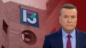 יעקב אילון, צילום: מסך ערוץ הכנסת, יחצ