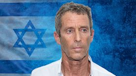 בני שטיינמץ, צילום: פלאש 90, freepik