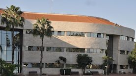 כנרת, צילום: ויקיפדיה