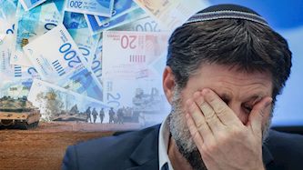 עלות המלחמה, צילום: פלאש 90/ נעם ריבקין פנטון, חיים גולדברג, shutterstock