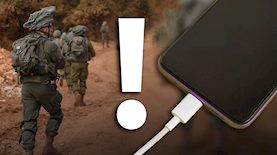 טעינת טלפונים סלולאריים של חיילים בשטח, צילום: פלאש 90/ אייל מרגולין, freepik