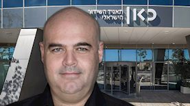 שי לוי, צילום: פרטי, שי אפשטיין