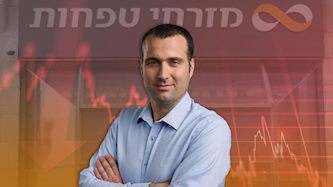 יוני פנינג, אסטרטג ראשי חדר עסקאות בבנק מזרחי טפחות, צילום: עופר חגיוב, Magma Images