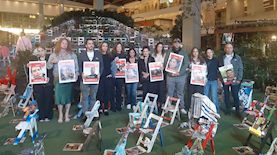 משפחות החטופים במקסיקו, צילום: משרד התפוצות