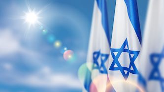 דגל ישראל, צילום: shutterstock