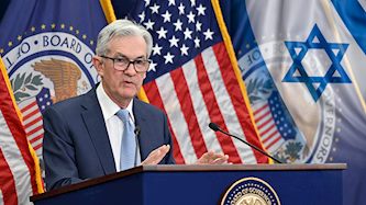 יושב ראש הפדרל ריזרב ג'רום פאוול, צילום: Federalreserve/ flickr, freepik