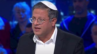 איתמר בן גביר, צילום: מסך הפטריוטים