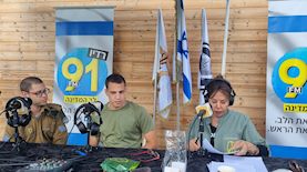 מרגול והחיילים, צילום: רדיו לב המדינה