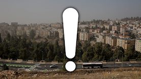זיהום אוויר קיצוני בישראל, צילום: פלאש 90/ דוד כהן