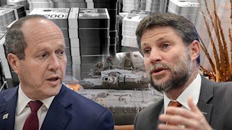 בצלאל סמוטריץ, ניר ברקת, צילום: פלאש 90/ נועם רבקין פנטון, אבשלום ששוני, עטיה מוחמד, אדי ישראל